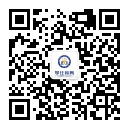 微信公眾號(hào)